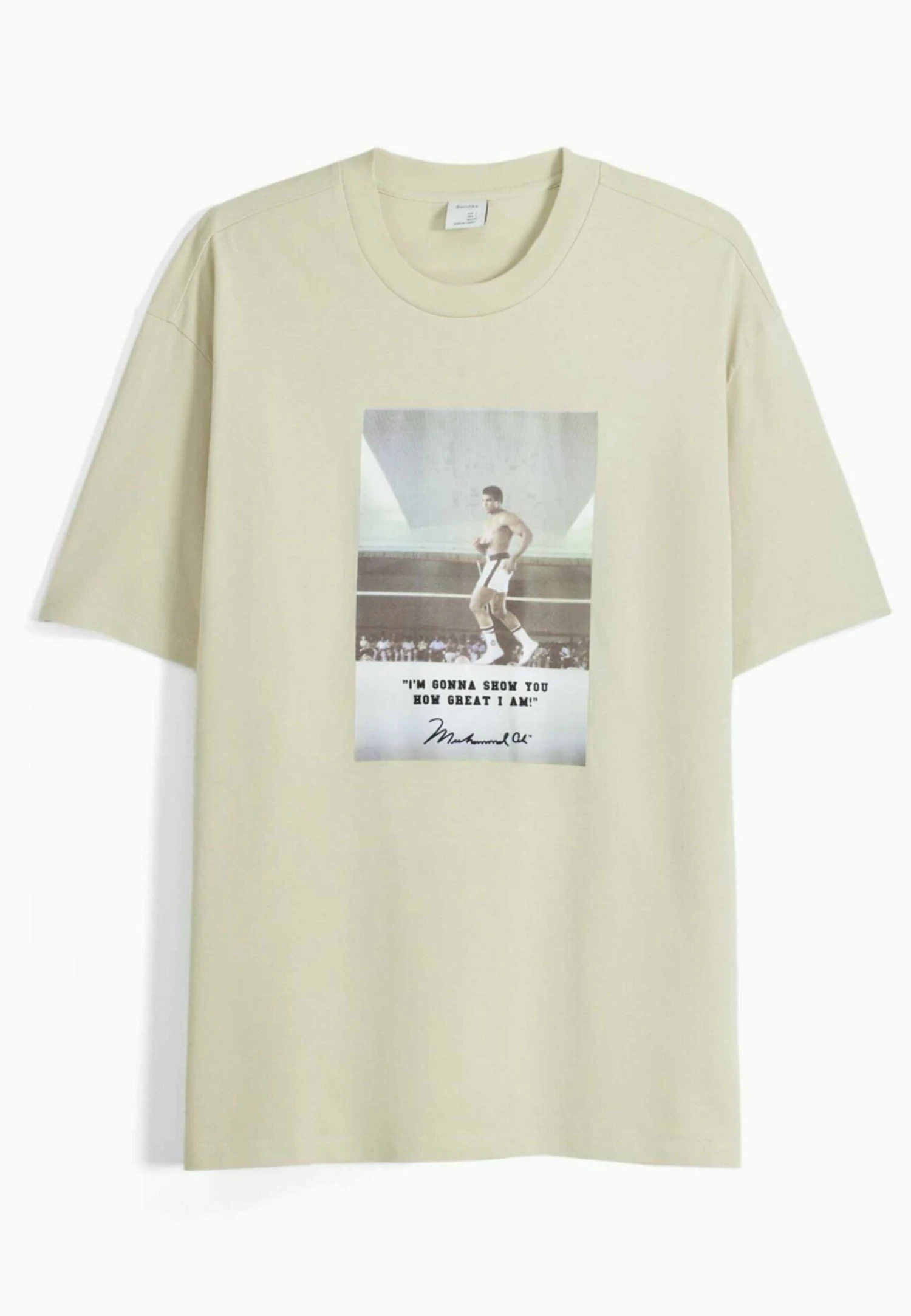 BERSHKA Short Sleeve Boxy Muhammad Ali- T-Shirt Print - Camel 7 BERSHKA Short Sleeve Boxy Muhammad Ali- T-Shirt Print - Camel - Afbeelding 5